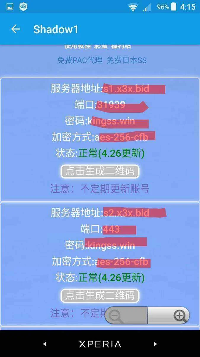 _20170503_080842.webp