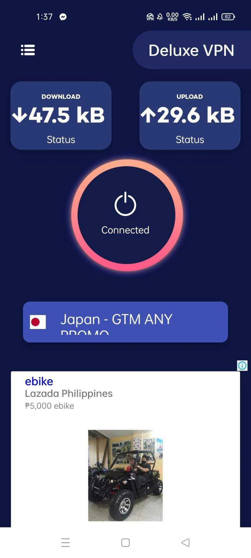 Screenshot_2021-11-06-13-37-17-35_adb23cf6e55e8b7da126a9f277ae3c33.webp