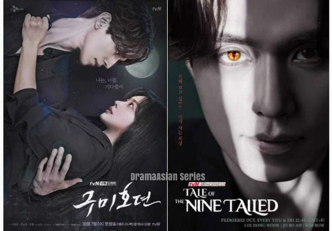 Tale of the Nine Tailed (TAGALOG DUBBED)