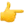 1f449.webp