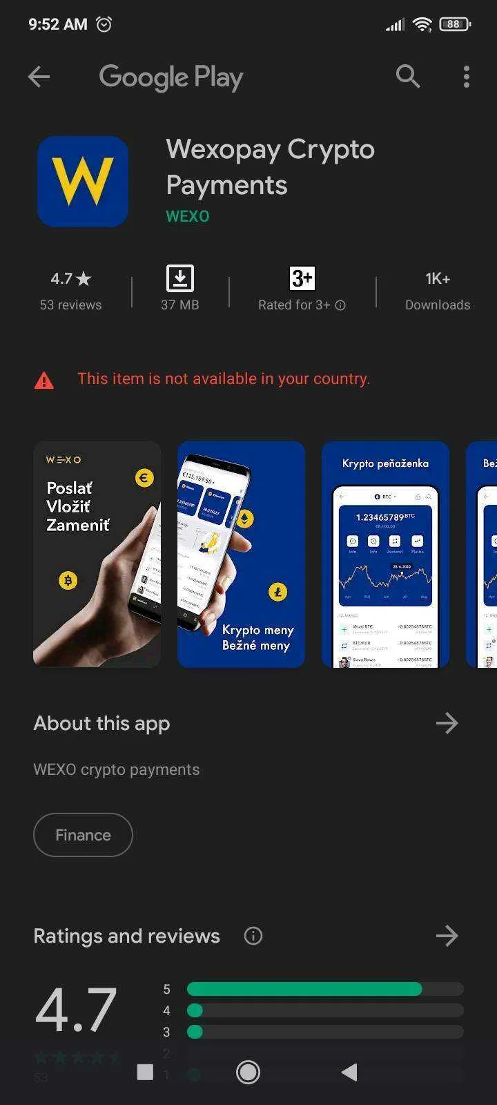 Screenshot_2021-11-10-09-52-20-131_com.android.vending.webp