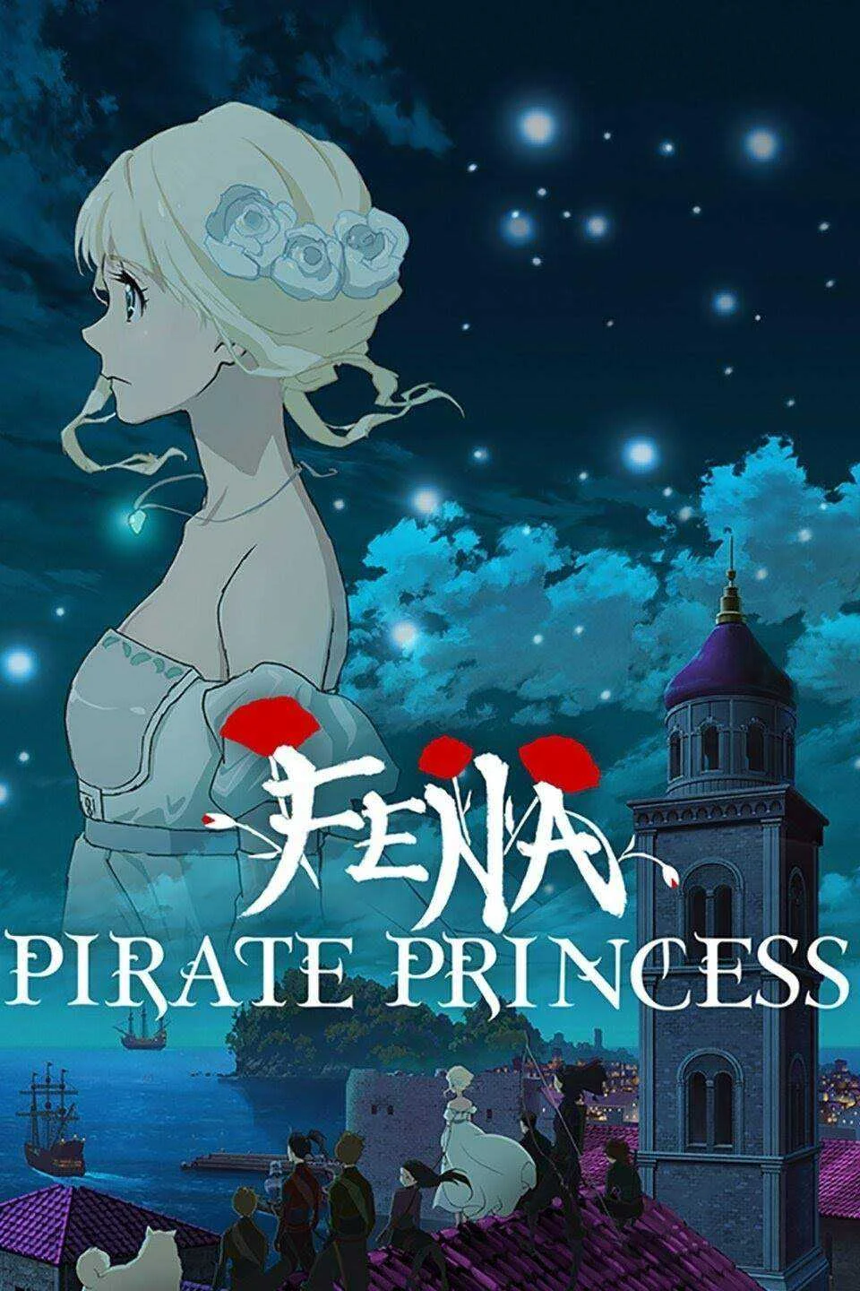 Kàizóku Óujó (Fénà: Piràté princess) episode 1-12 dl link