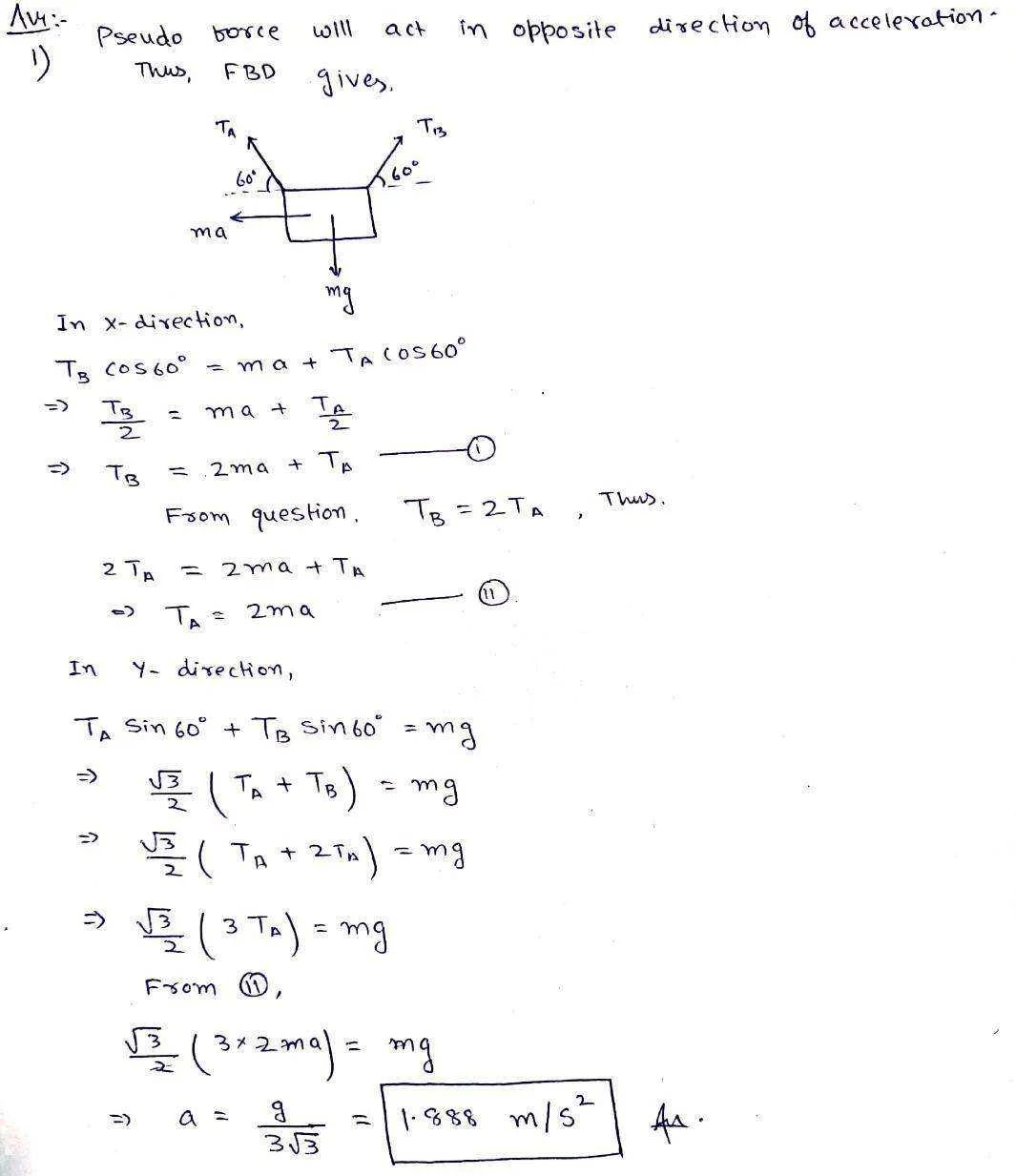 606798085011_Screenshot_20201201-101740_CamScanner.webp
