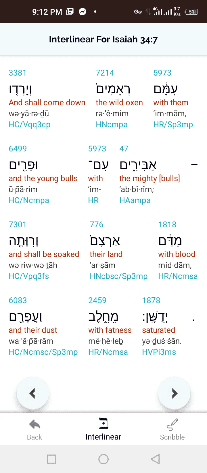 Screenshot_20211112-211228.png