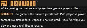 playward.webp