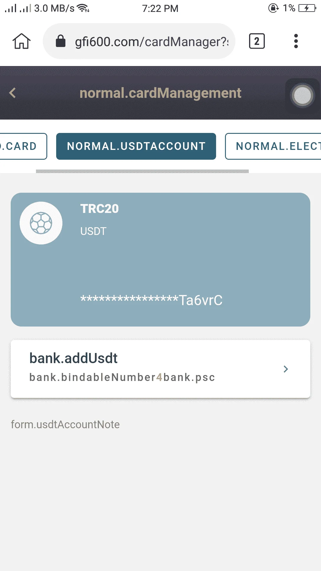 Screenshot_2021-11-14-19-22-33-57.webp