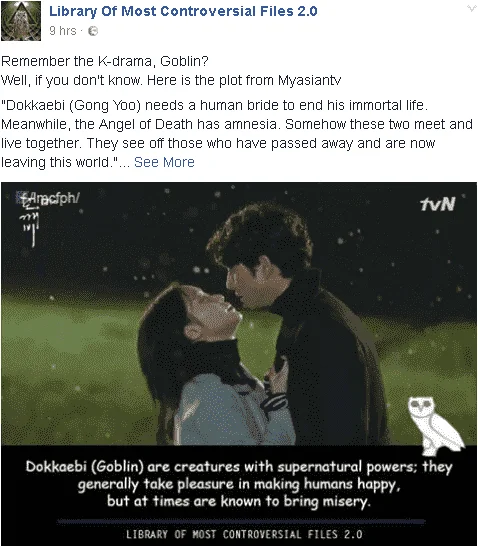 Maganda kaya to?