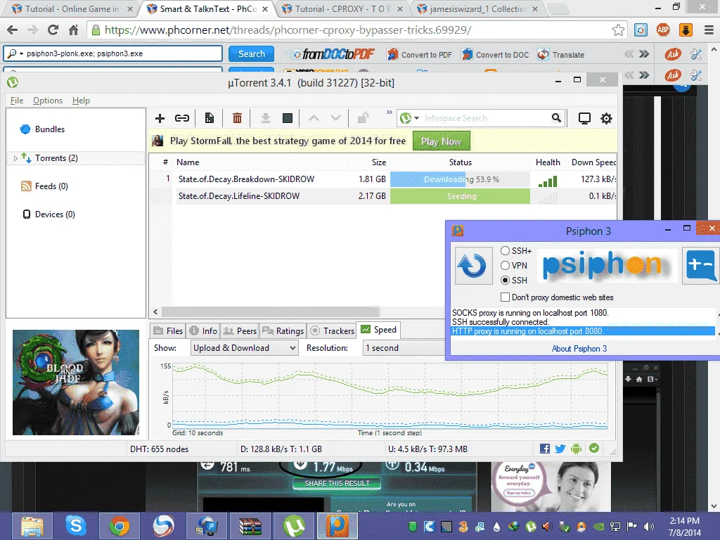 psiphon3.webp