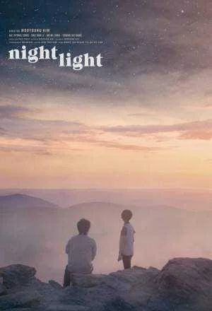 Night Light (KR Movie 2021)