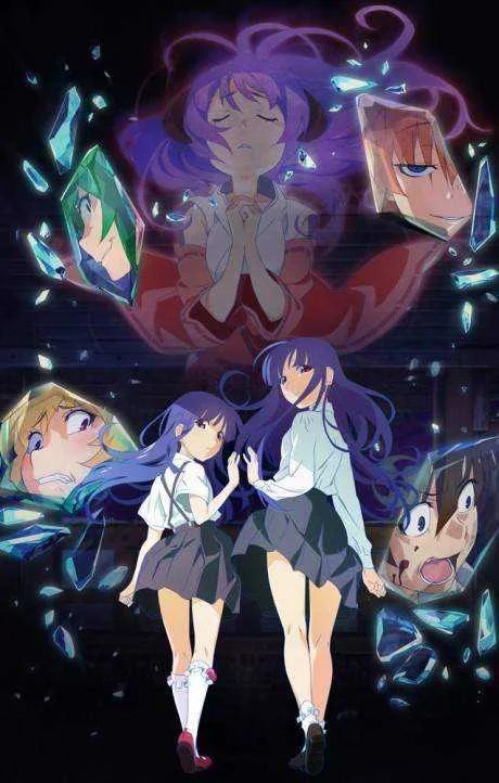 Higurashi no Naku Koro ni Gou (Episodes 01-24) (1080p)