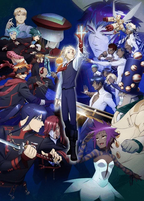 D.Gray-man HALLOW (BS-J 1920x1080 x264 10bit AAC Dual Audio) - REPOST