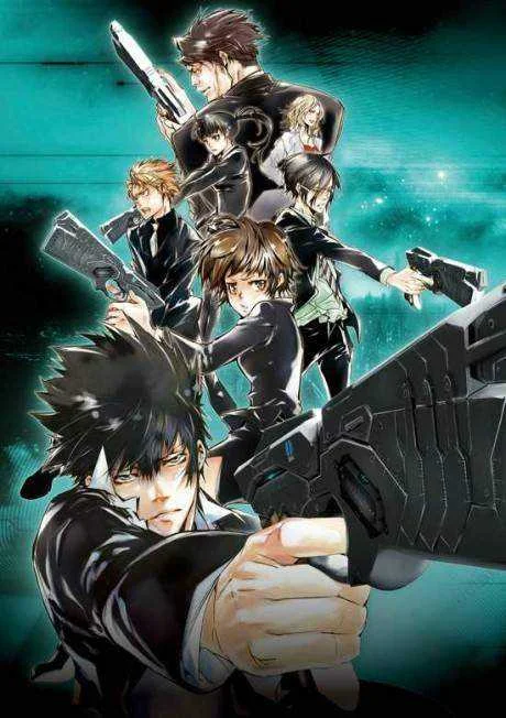 Psycho-pass [COMPLETE]