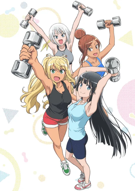 [ECCHI] How Heavy Are the Dumbbells You Lift? - BD 720p x265 Dual Audio