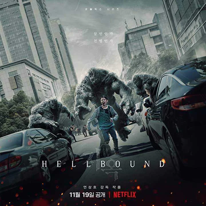 Hellbound 2021 (English Dub) - HD 360p / 720p WEBDL