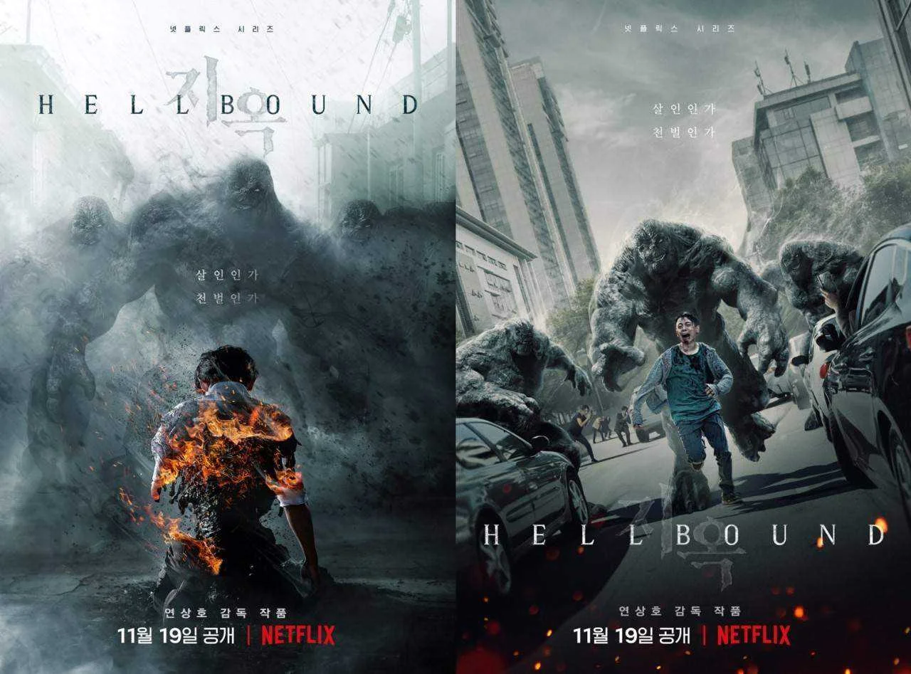 Hellbound (2021) English Subbed
