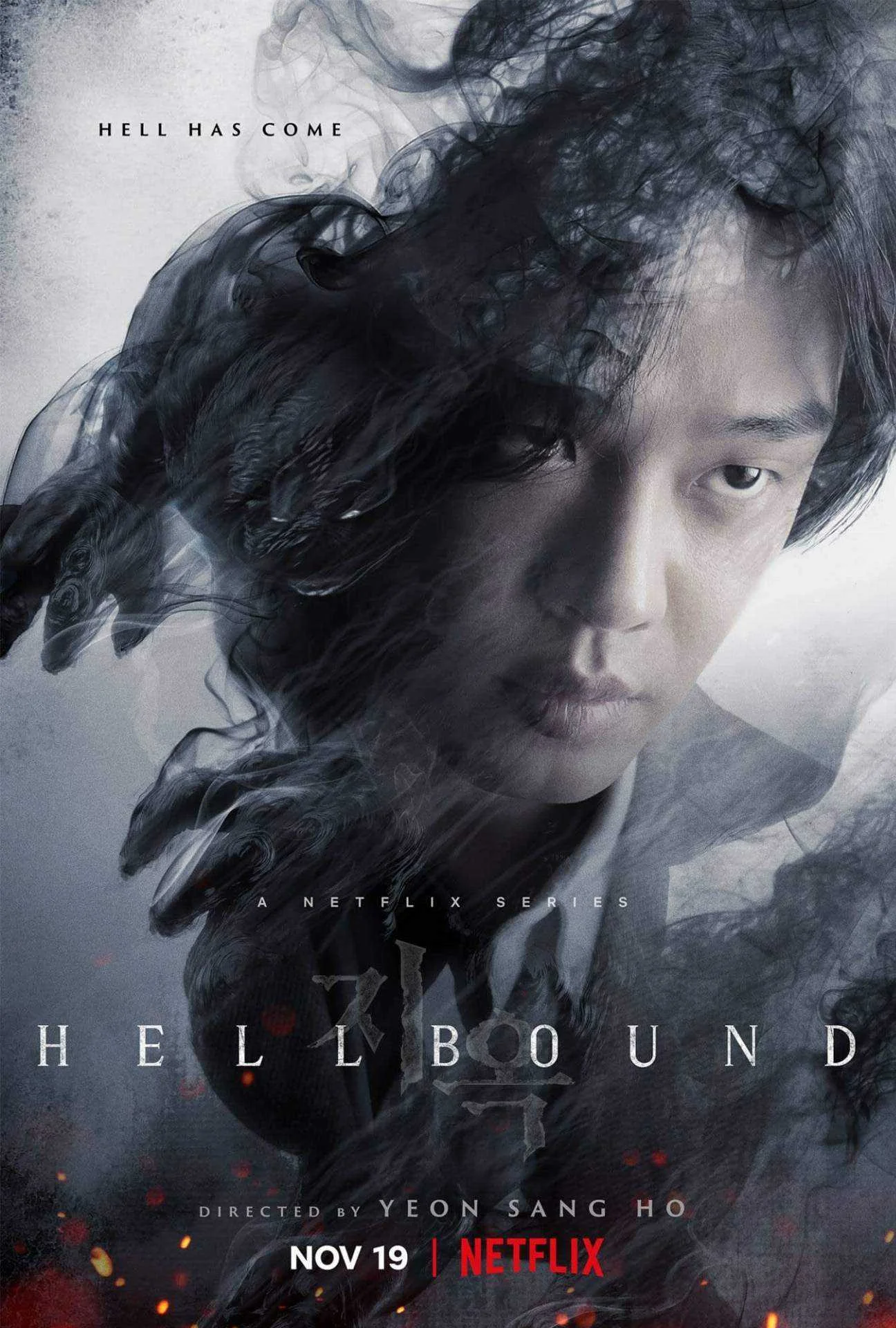 Hellbound (2021) | Season 1 | KOREAN | 720p + 1080p WEBDL