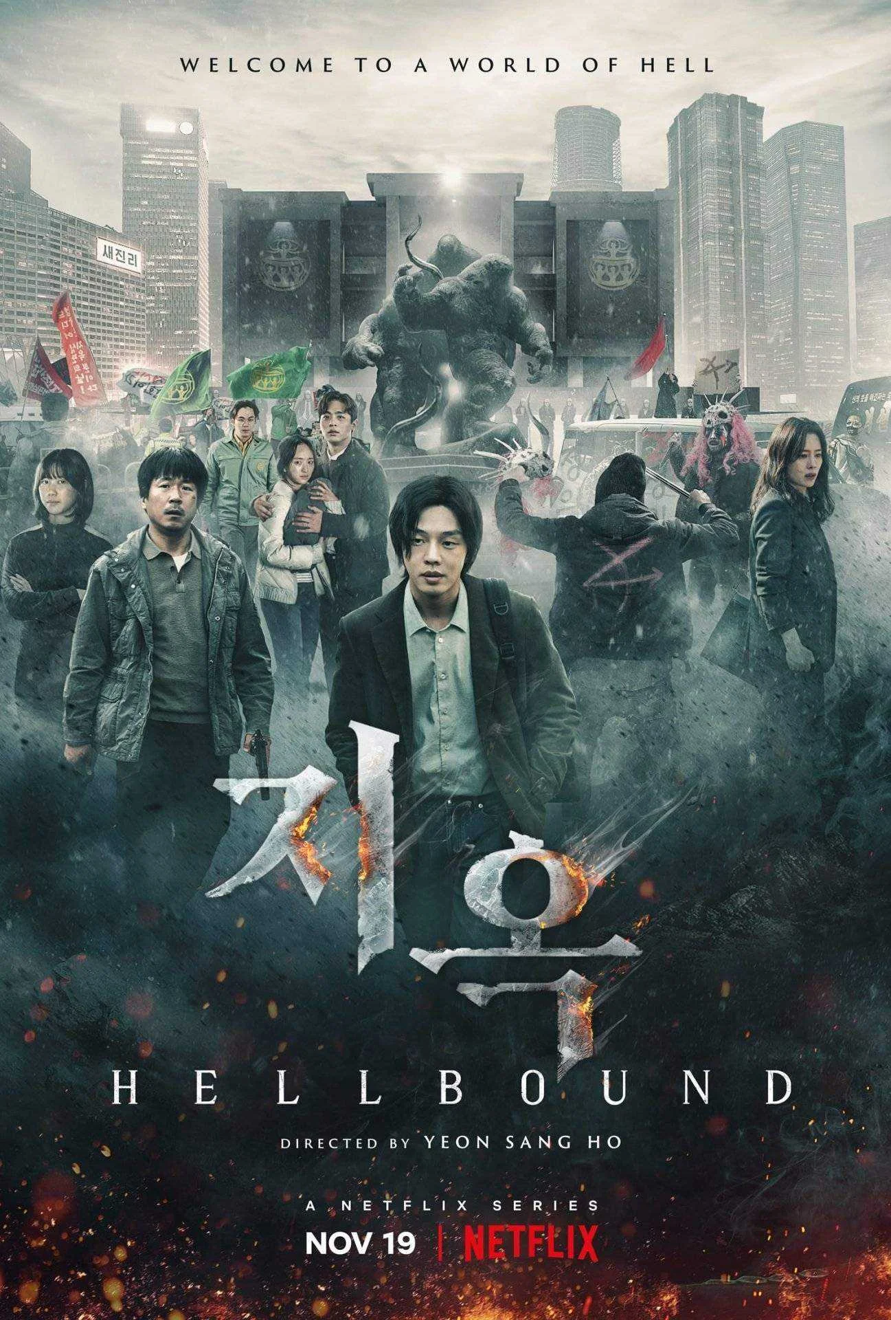 Hellbound (2021) x265 720 Hd NF WEB-DL