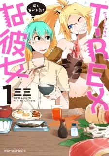 1721707241443.png