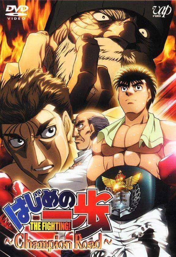Hajime no Ippo Champion Road and Kimura vs Mashiba