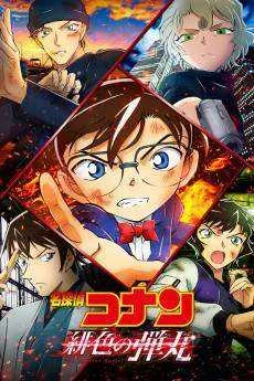 Detective Conan: The Scarlet Bullet 720p BluRay / Eng Sub