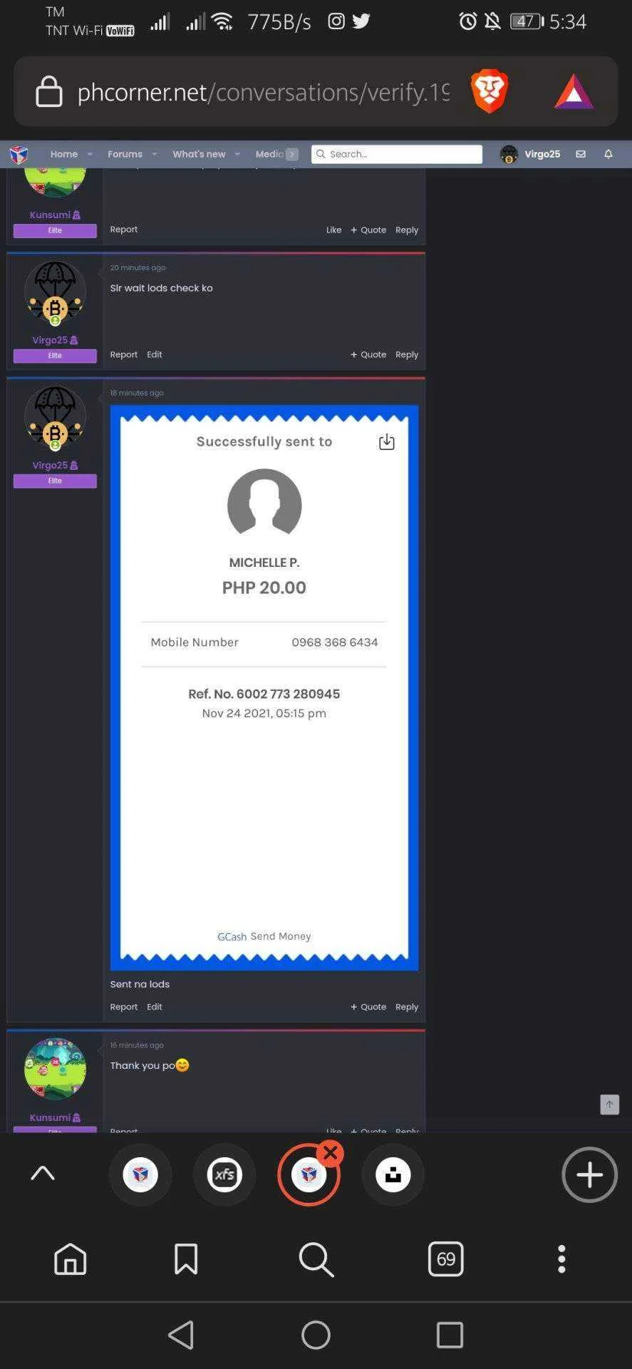 Screenshot_20211124_173432_com.brave.browser.jpg