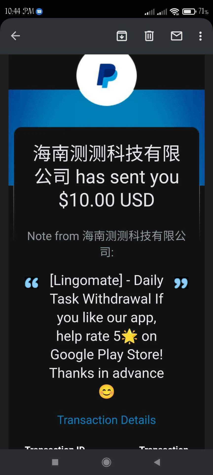 Screenshot_2021-11-24-22-44-53-968_com.google.android.gm.webp