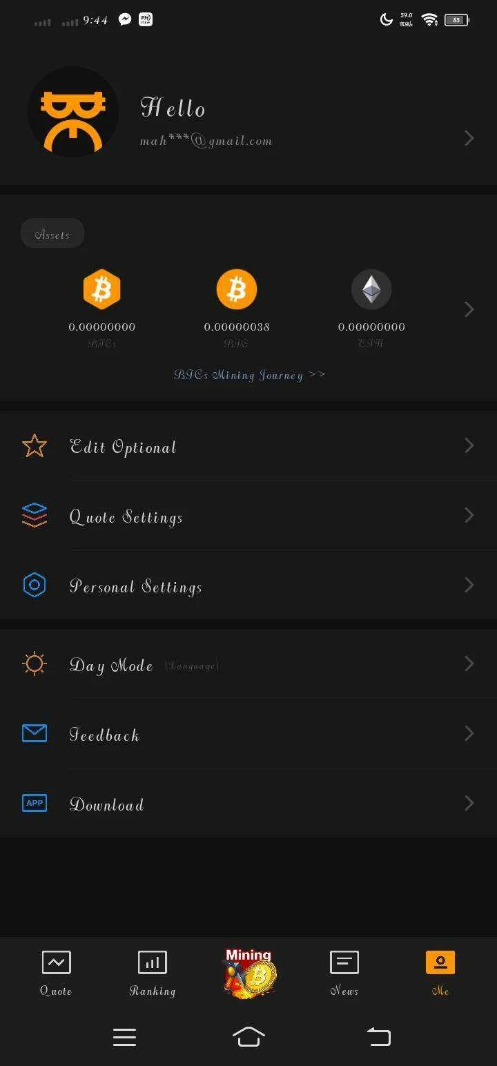 Screenshot_20211125_094455.webp