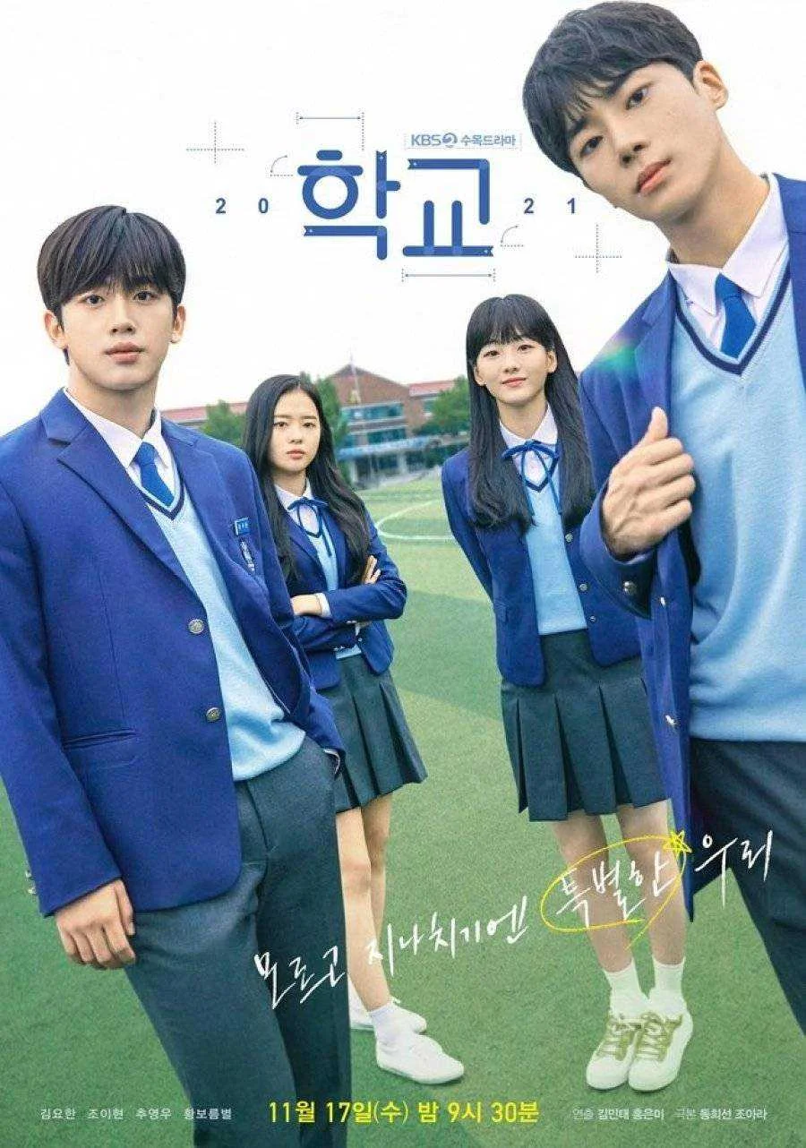 (720p-WEBDL) School 2021 [Complete Kdrama]