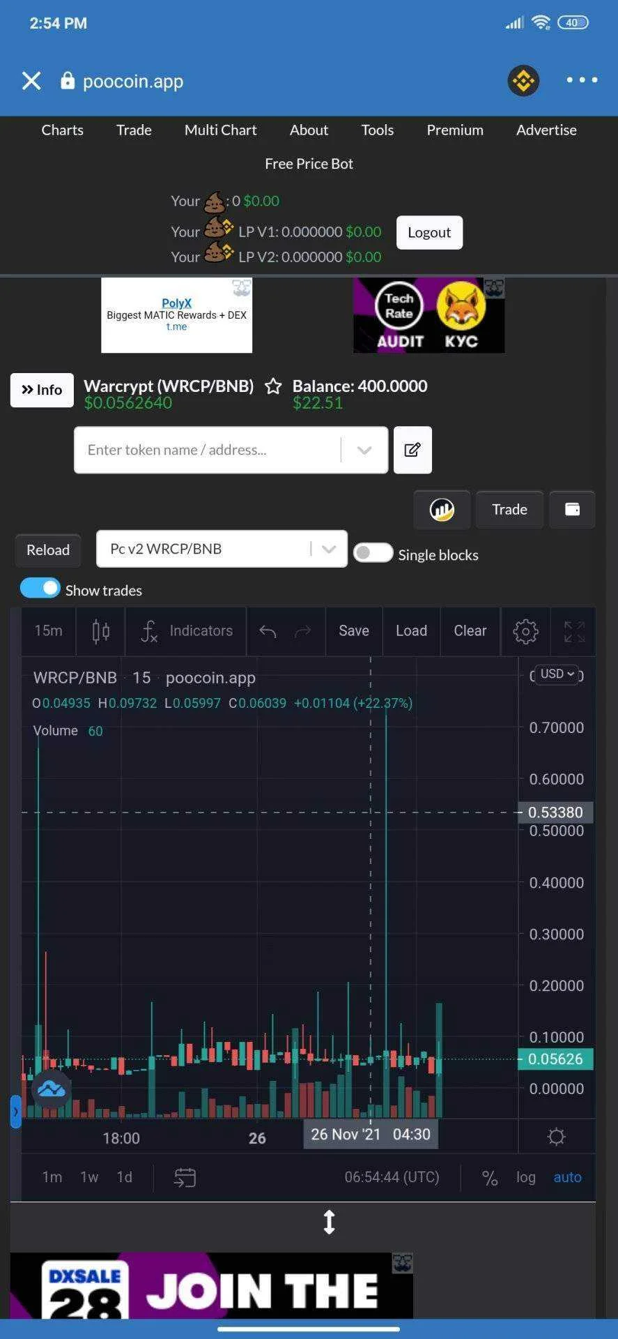 Screenshot_2021-11-26-14-54-45-486_com.wallet.crypto.trustapp.webp