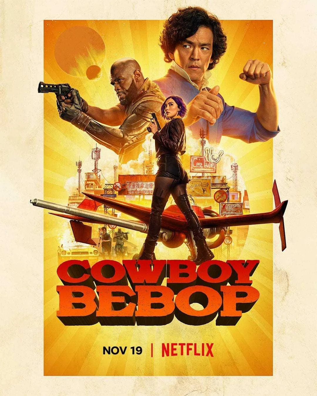 Cowboy Bebop (2021 TV series)