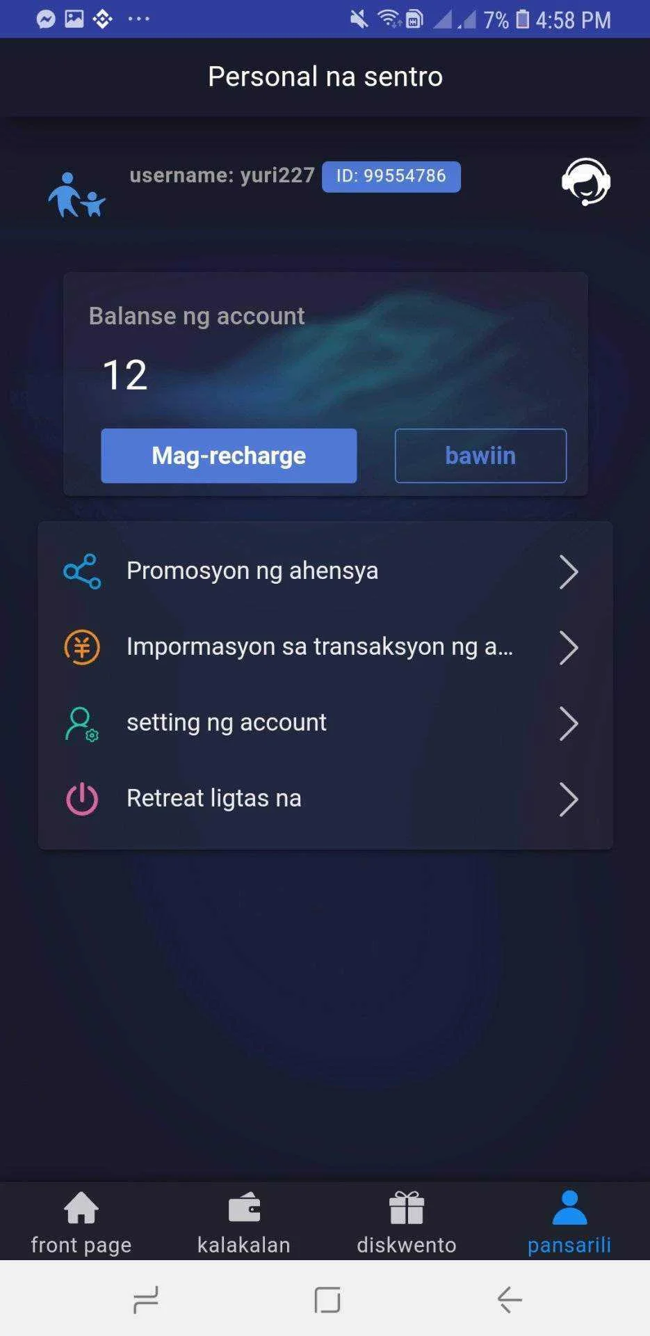 Screenshot_20211126-165819_BB.webp