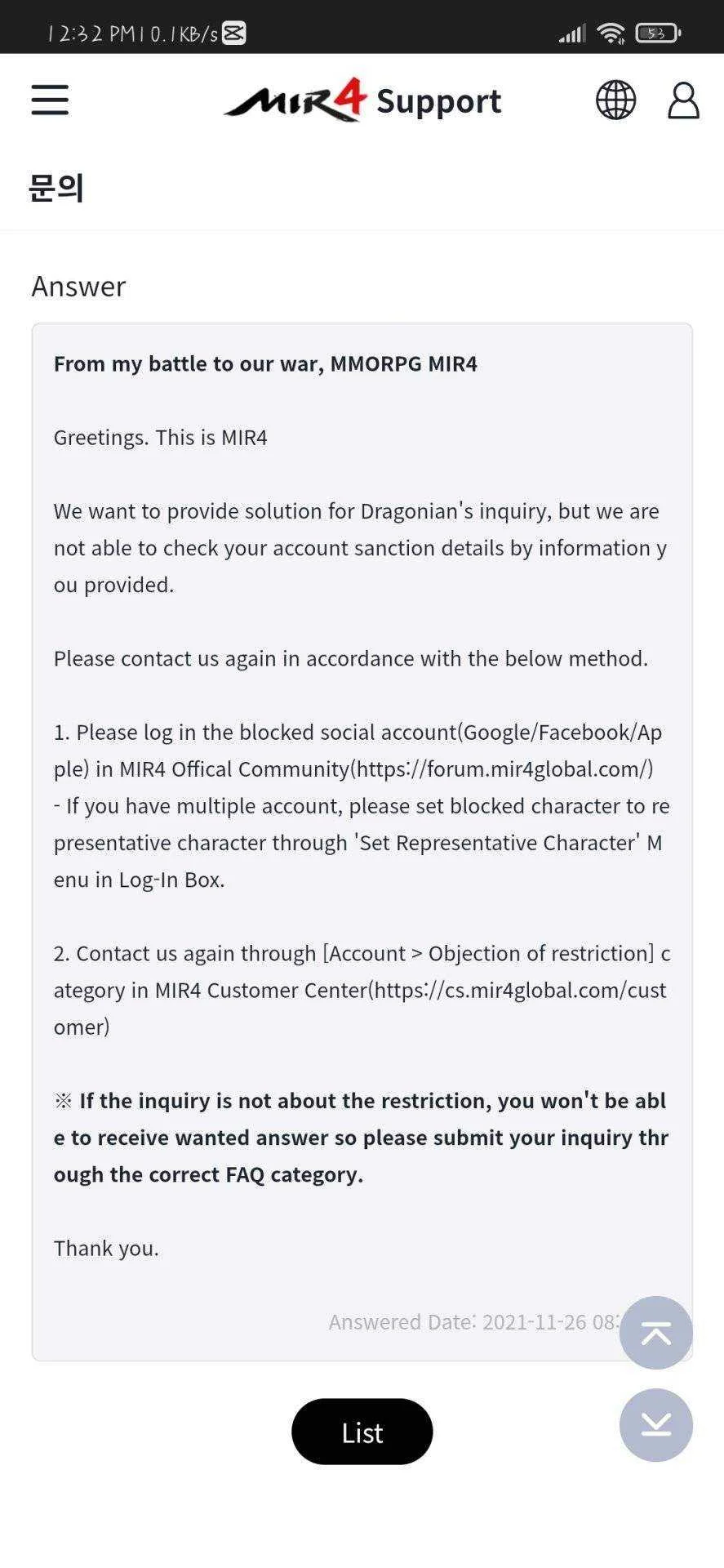 Screenshot_2021-11-28-12-32-38-742_com.kiwibrowser.browser.webp