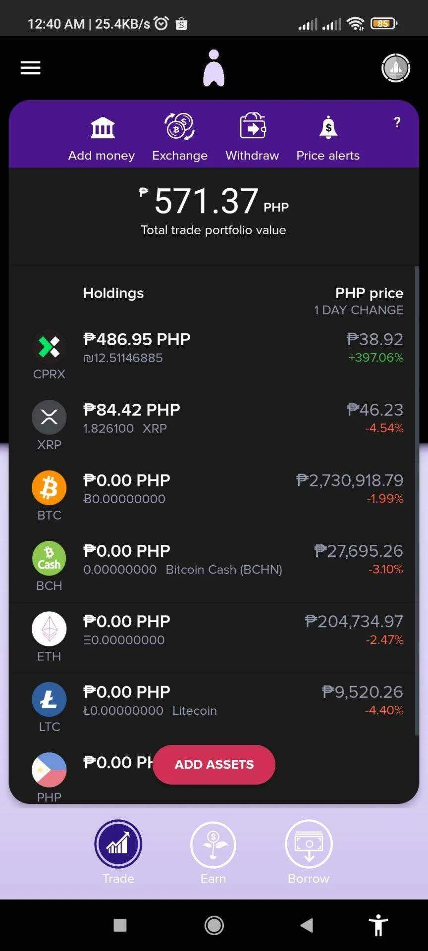 Screenshot_2021-11-29-00-40-40-310_com.plutus.wallet.webp