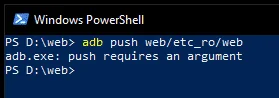 adb argu.webp
