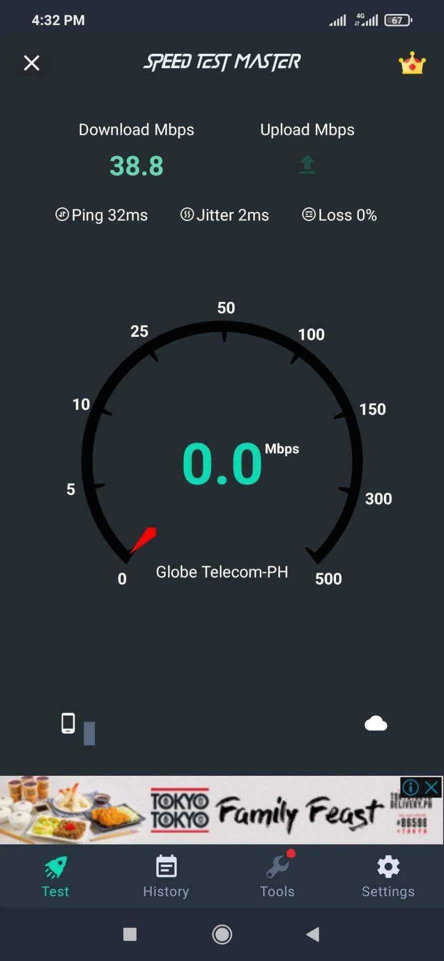 phcorner.org_5235178_Screenshot_2021-12-01-16-32-16-317_com.internet.speedtest.check.wifi.meter.jpg