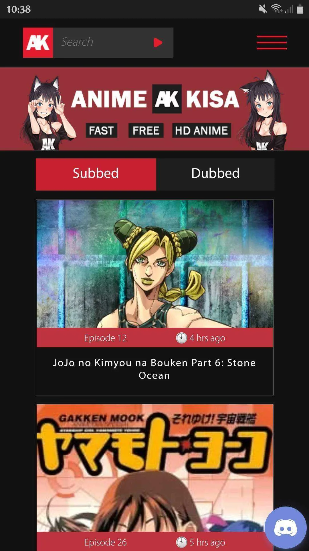 Watch anime without ads
