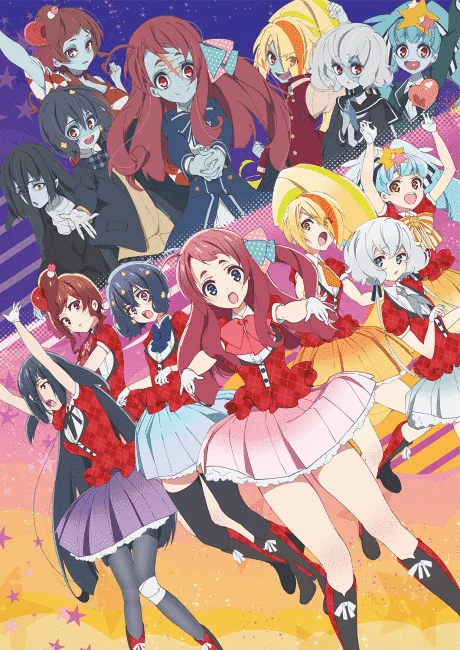 [NH] Zombie Land SAGA (BD 1080p x264 10-bit FLAC) [Dual-Audio] + [sam] Zombie Land Saga Revenge [BD 1080p FLAC]