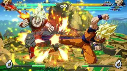 dbz 2.webp