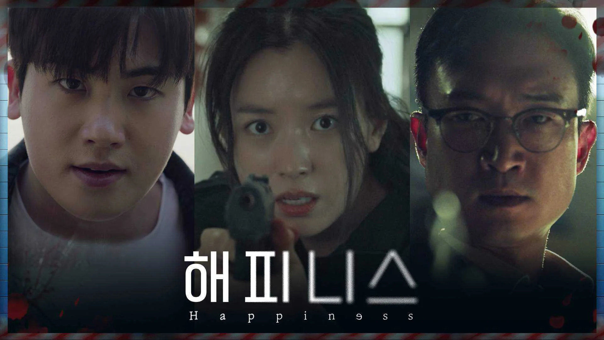 Happiness (2021) English Subbed Korean - Download or Watch on StreamOK
