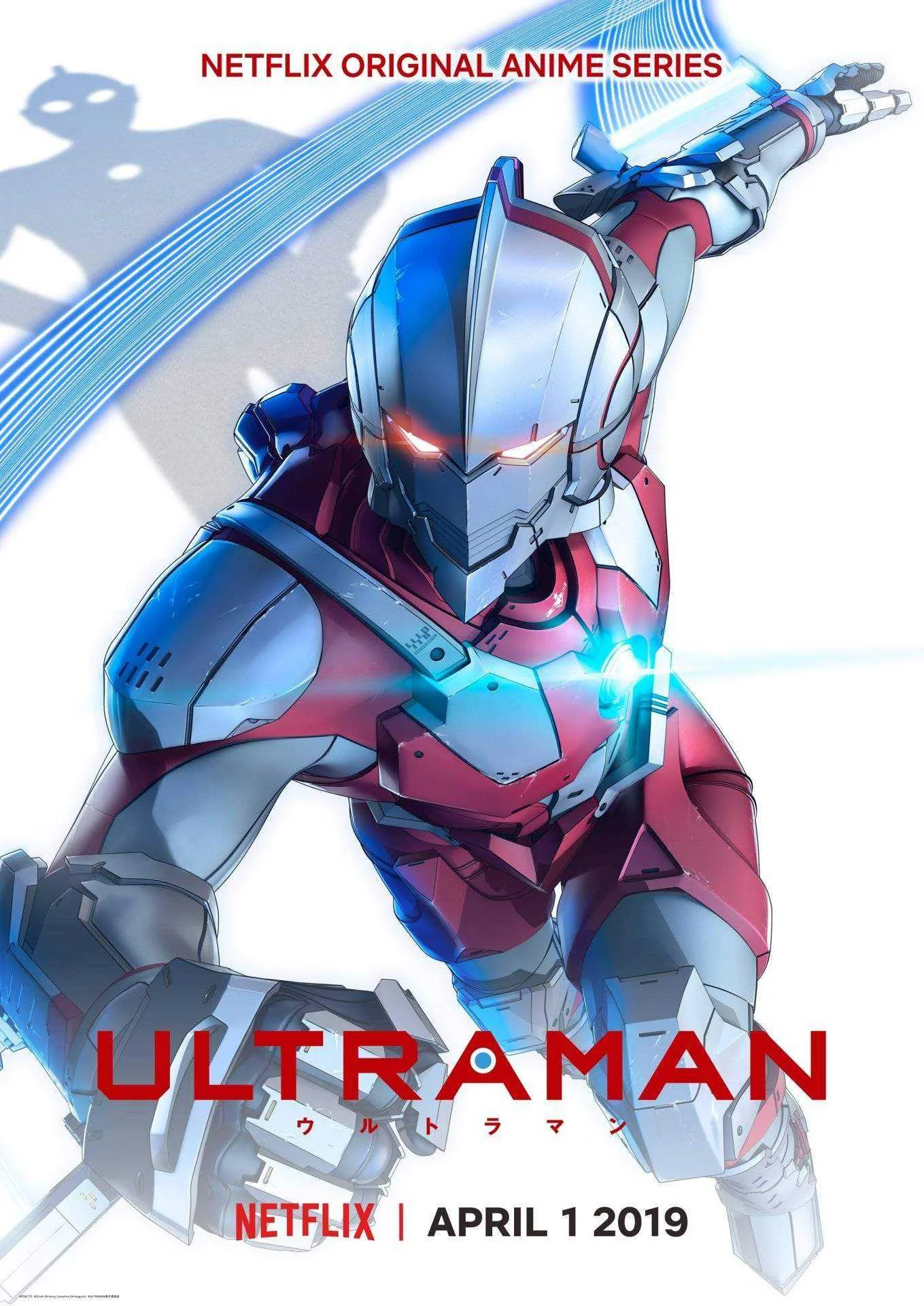 Ultraman 2019 Season 1 [Dual Audio][720P]