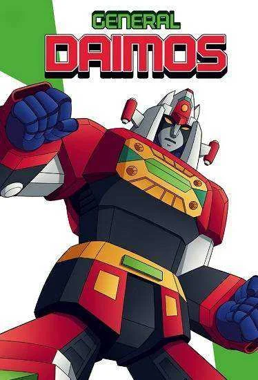 Fighting General Daimos Blu-ray
