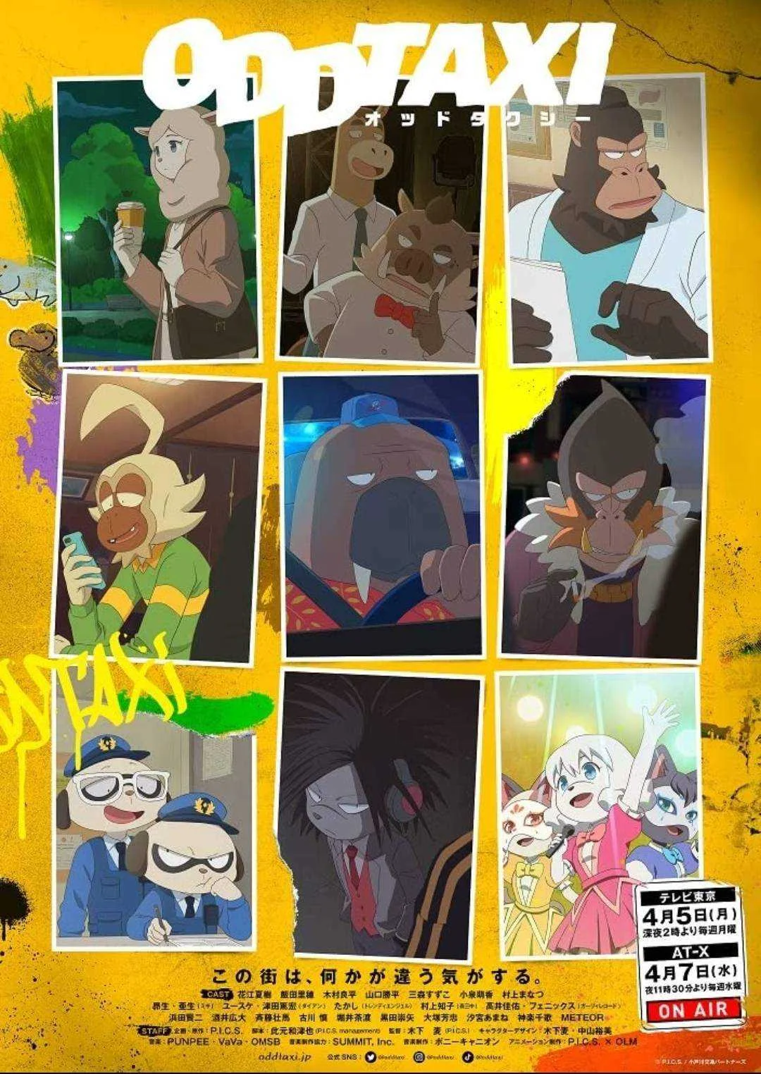Odd Taxi (2021)
