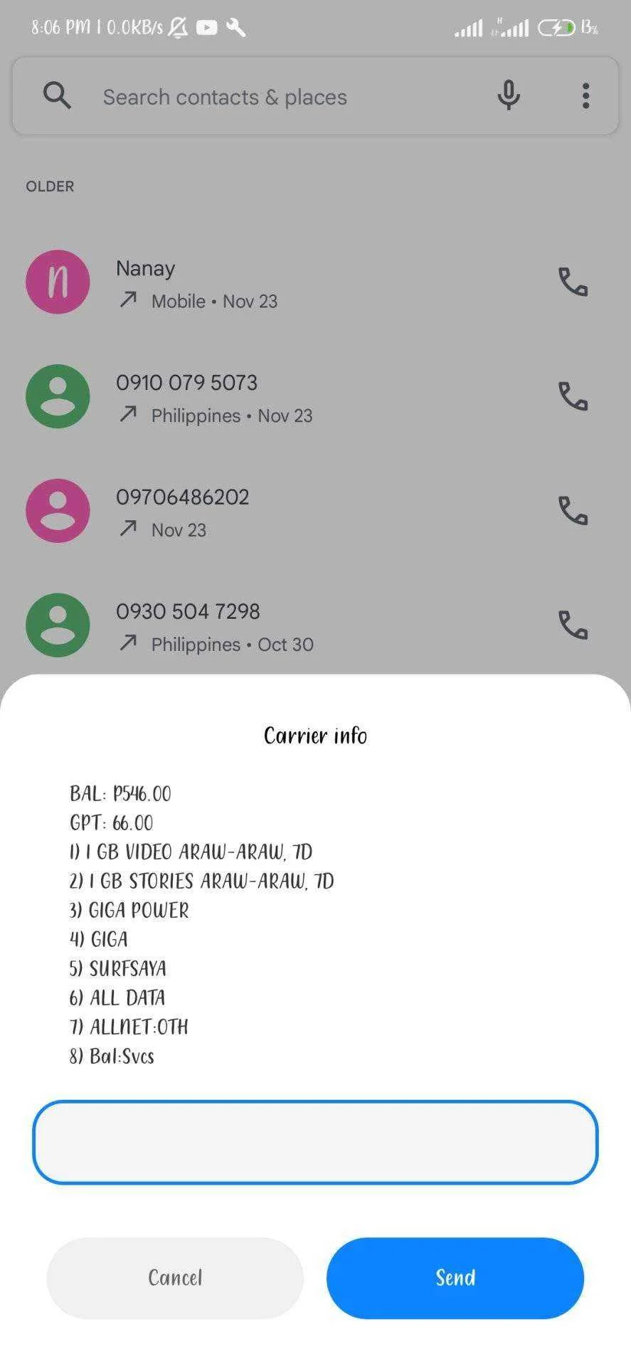 Screenshot_2021-12-09-20-06-36-749_com.android.phone.webp