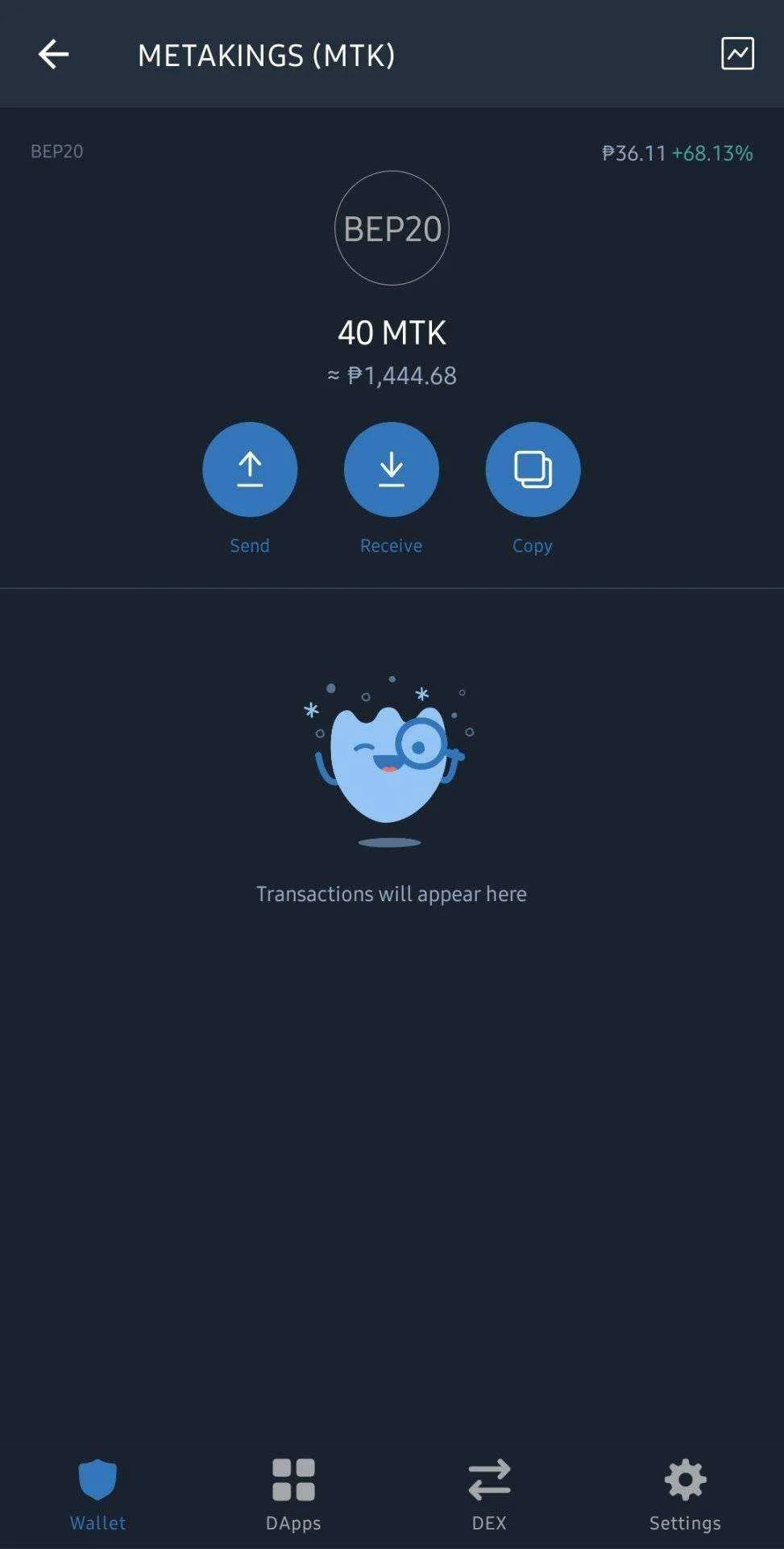 Screenshot_20211212-172830_Trust Wallet.jpg