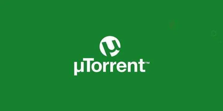µTorrent-ρrø-cover.jpg