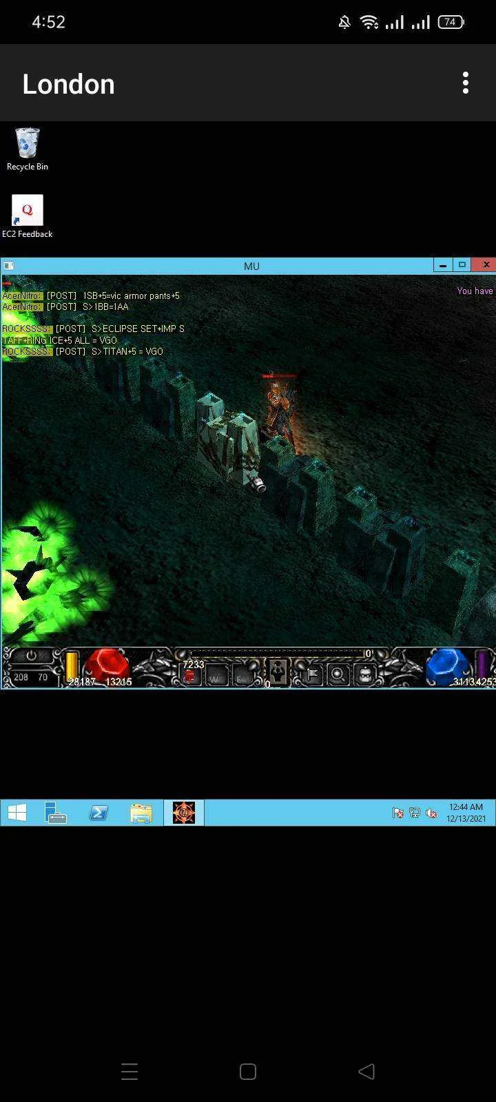 Screenshot_2021-12-13-16-52-19-13_ce785e829e9f4ad3759896a2296607f4.webp