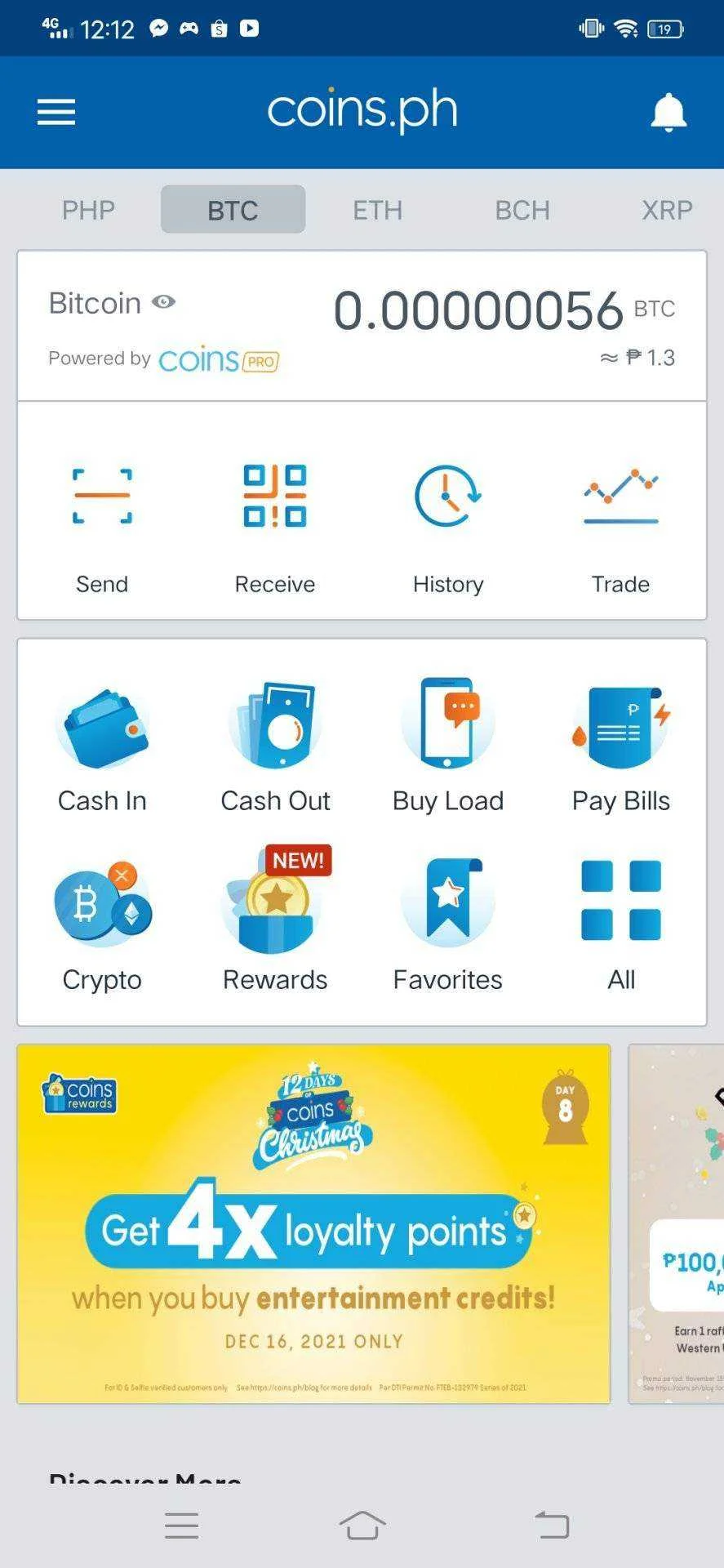 Screenshot_20211216_001258.webp