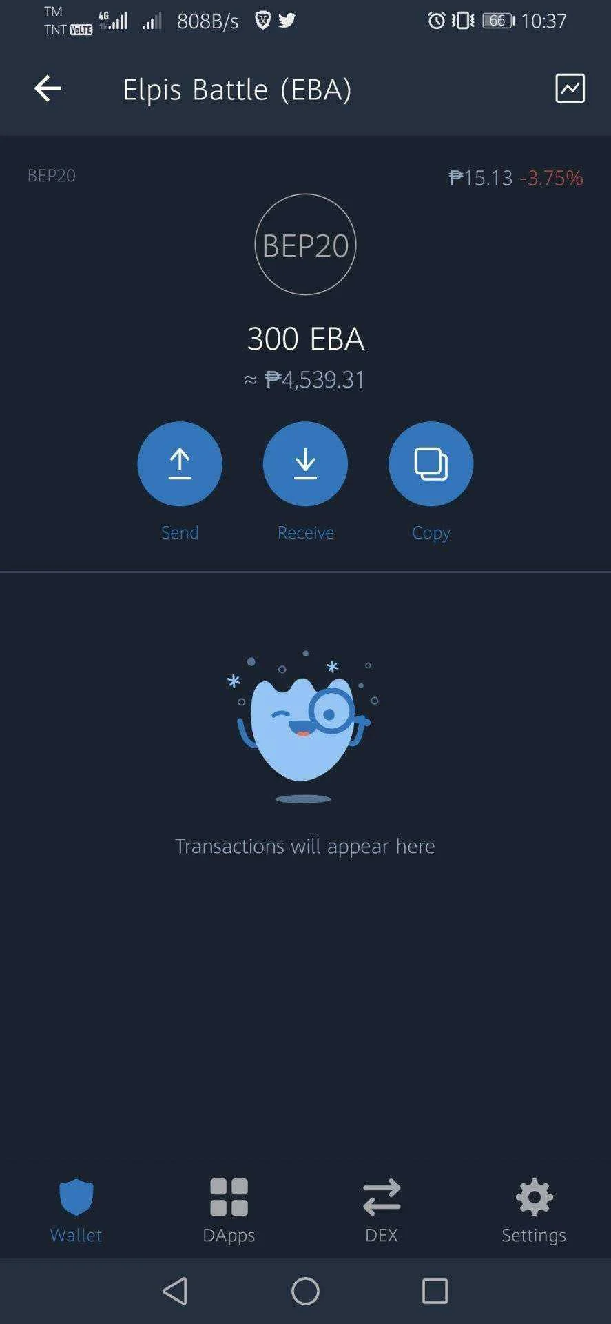 Screenshot_20211216_103729_com.wallet.crypto.trustapp.webp