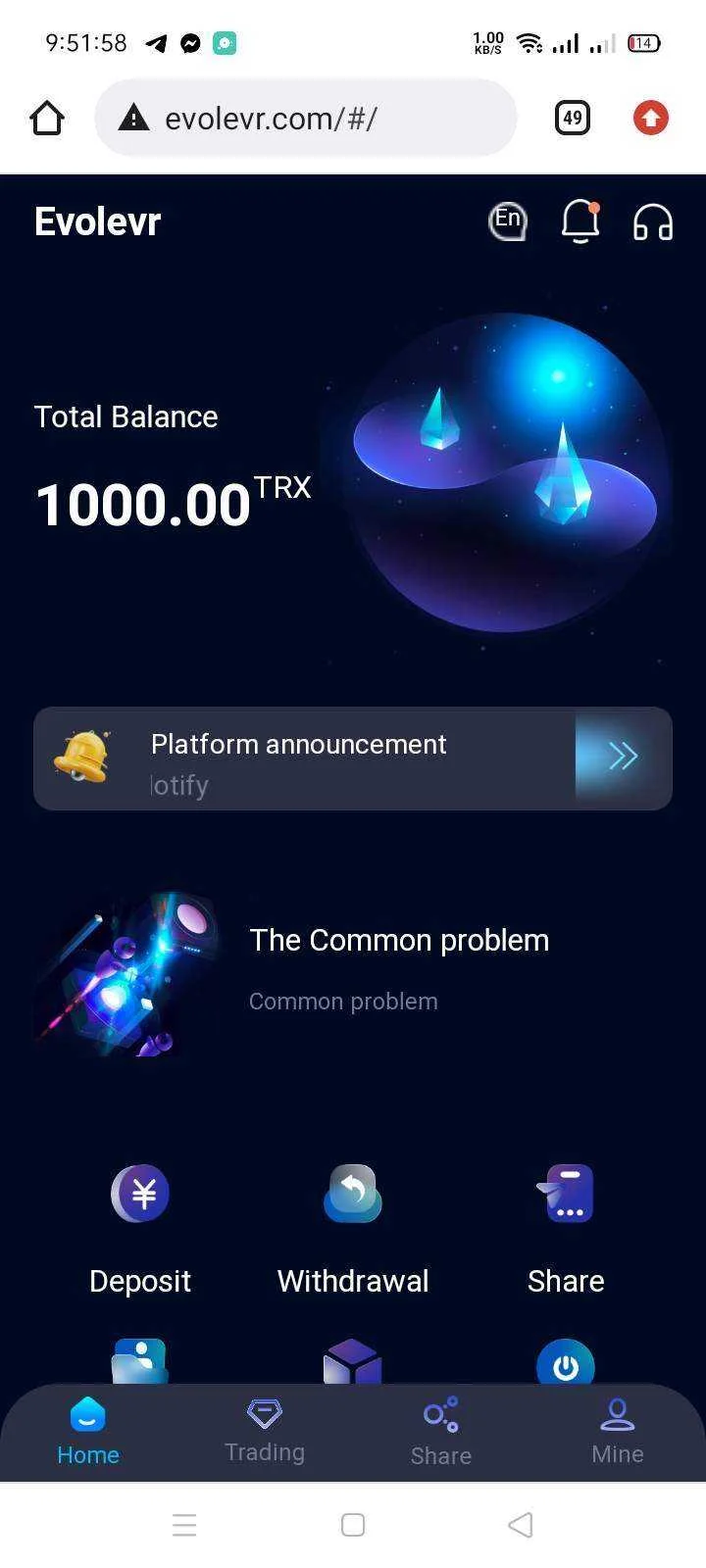 Screenshot_2021-12-18-21-51-58-98.webp