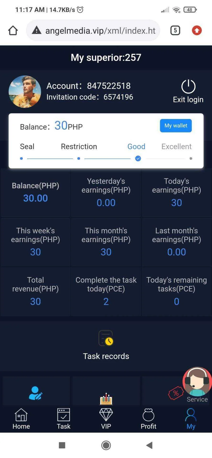 Screenshot_2021-12-20-11-17-42-446_com.android.chrome.webp